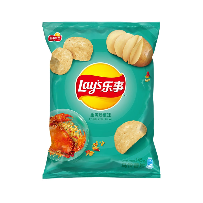Lay’s · Potato Chips - Fried Crab Flavor（70g）