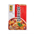 Bai Jia · Spicy Hot Fish Flavor Seasoning（200g）