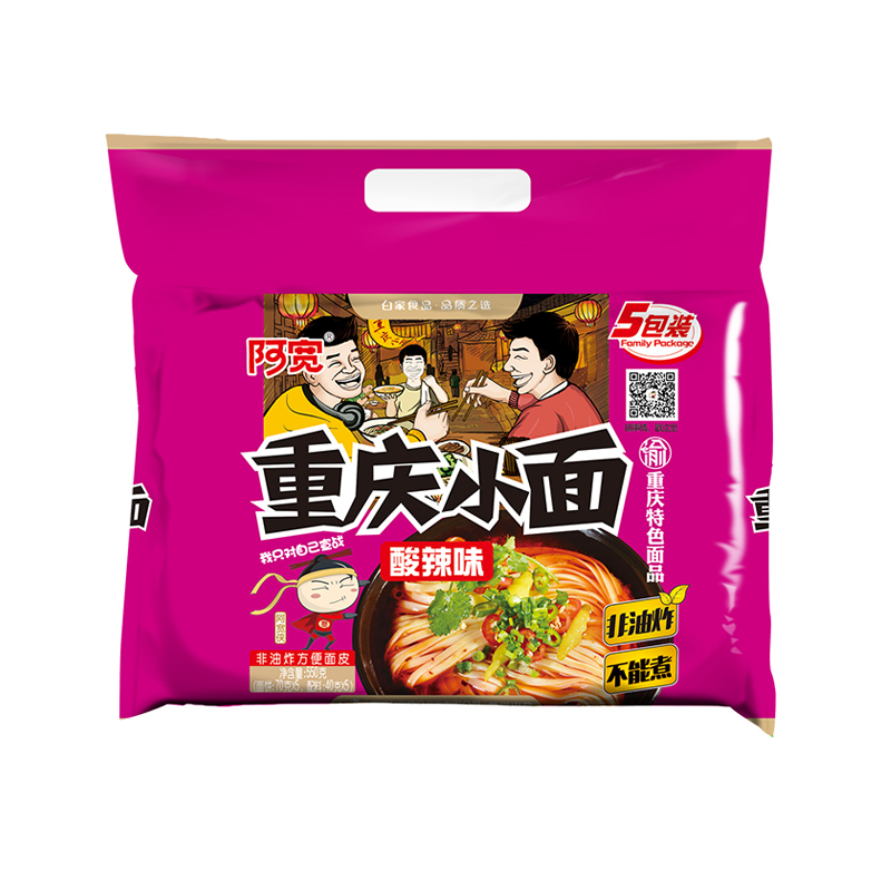 Akuan · Chongqing Noodle - Sour & Spicy（500g）