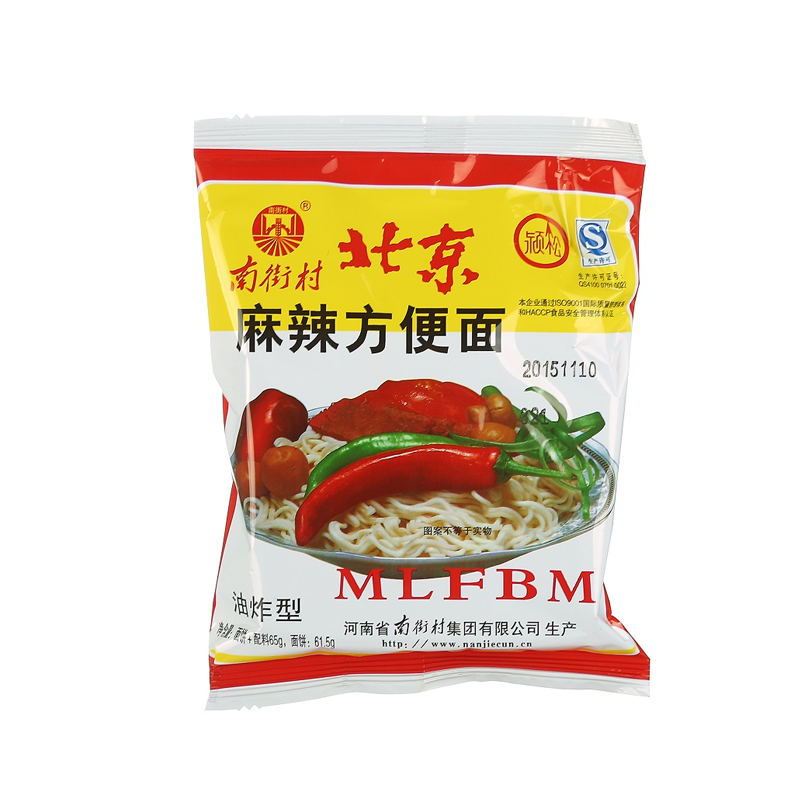 NJC · Beijing Spicy Instant Noodle