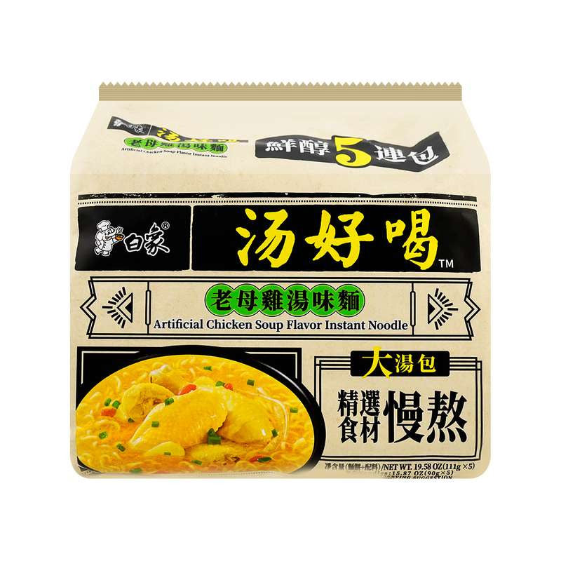 Bai Xiang · Good Soup Instant Noodle - Artificial Chicken Flavor（555g）