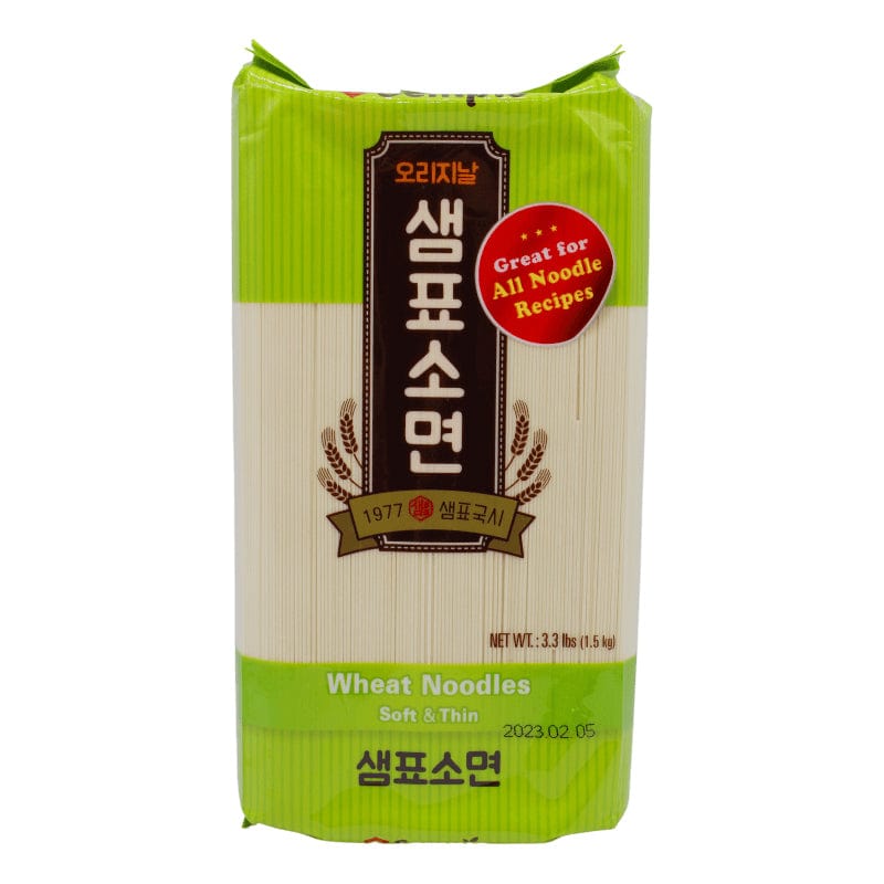 Sempio · Wheat Noodle - Soft & Thin（1.5kg）