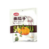 Shatu · Pumpkin Seeds - Salted（158g）