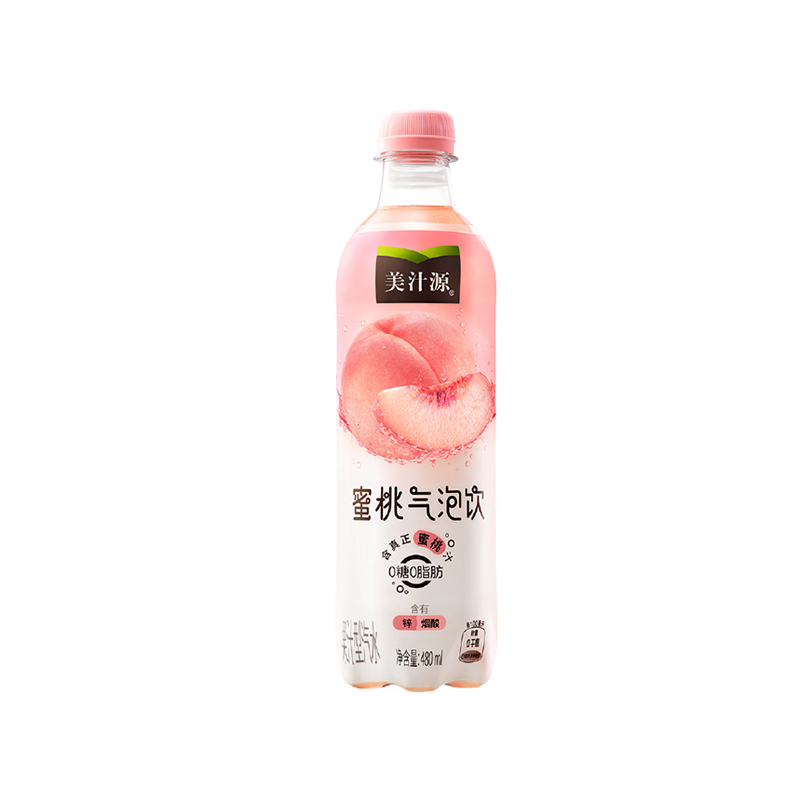 MZY · 0 Kcal Sparkling Water - Peach Flavor