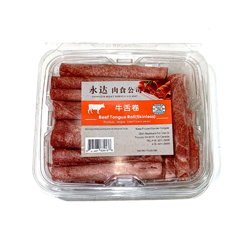 YD · Beef Tongue Roll（Box）