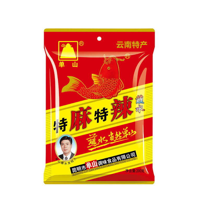SS · Yunnan Chili Powder Mix Plus（150g）