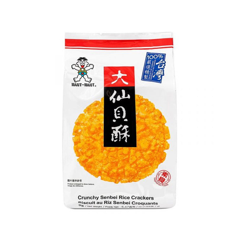 WW · Big Senbei Rice Cracker（155g）