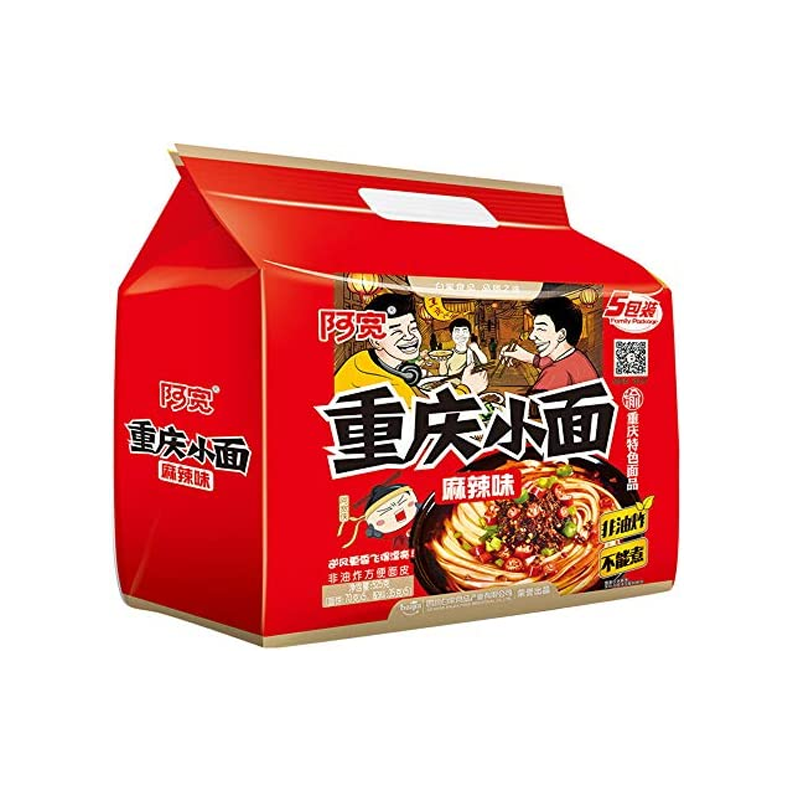Akuan · Chongqing Noodle - Hot & Spicy（550g）