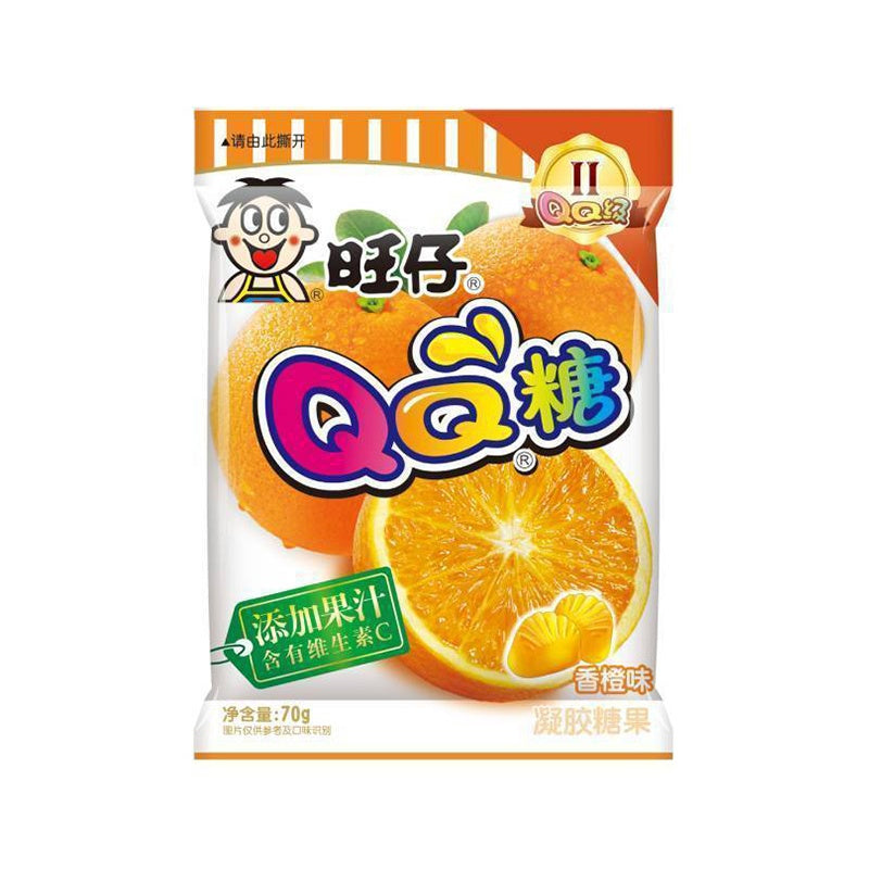 Hot Kid · QQ Candy - Orange Flavor