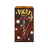Glico · Pocky Special Winter Collection Biscuits Stick - Chocolate Flavor（70g）