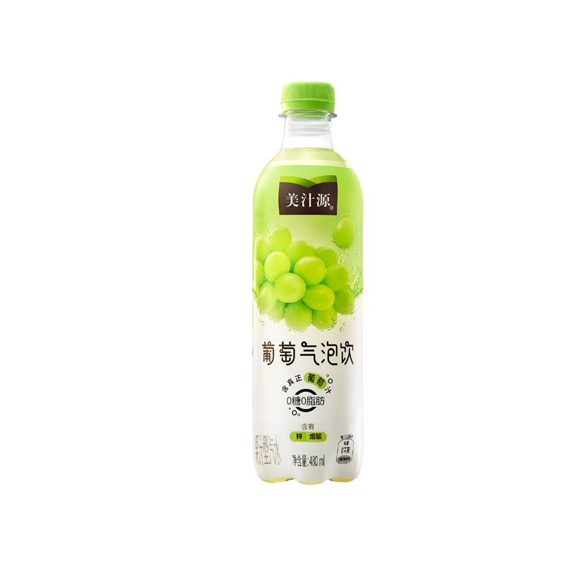 MZY · 0 Kcal Sparkling Water - Grape Flavor