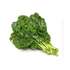 Kale ( Bunch )