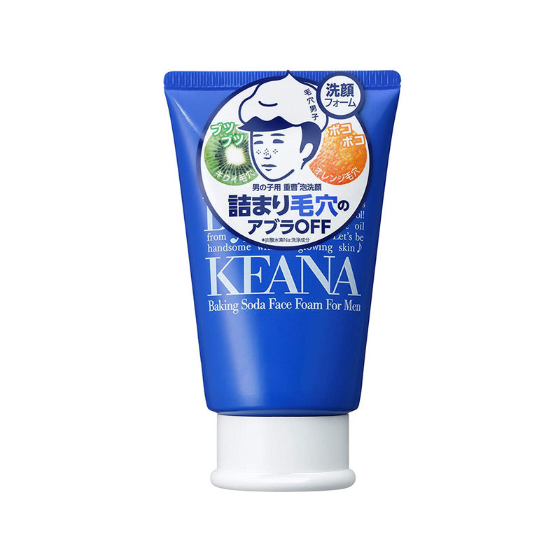 Ishizawa Keana · Baking Soda Face Wash Foam - For Man（100g）