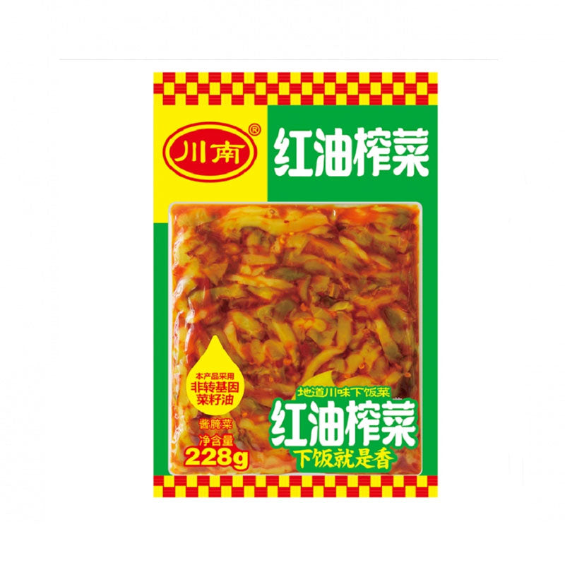 CN · Spicy Pickled Vegetables（228g）