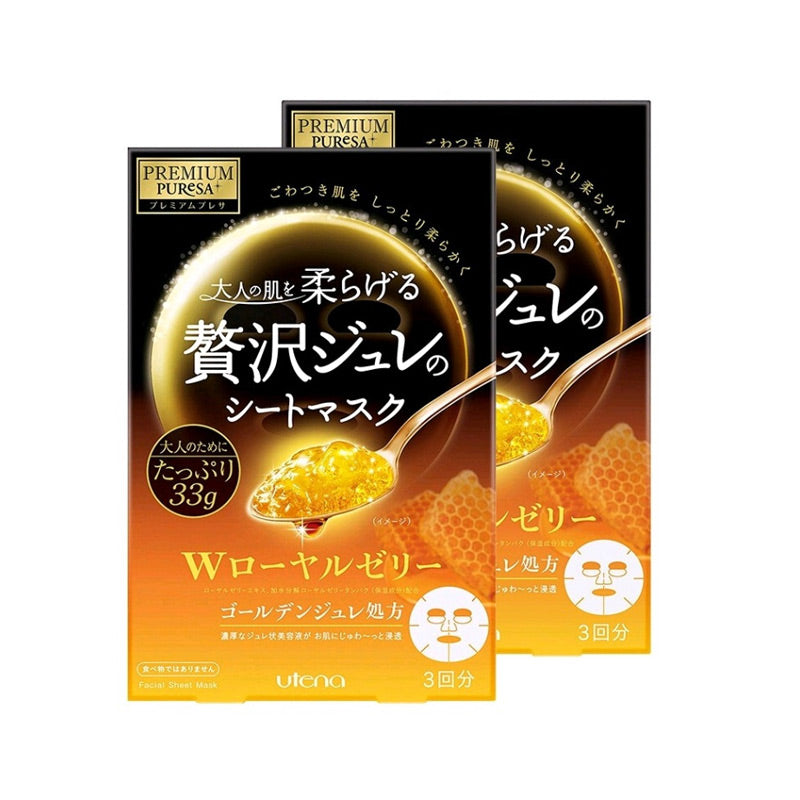 Utena · Pures Ryoal Jelly Gel Mask（Pack）