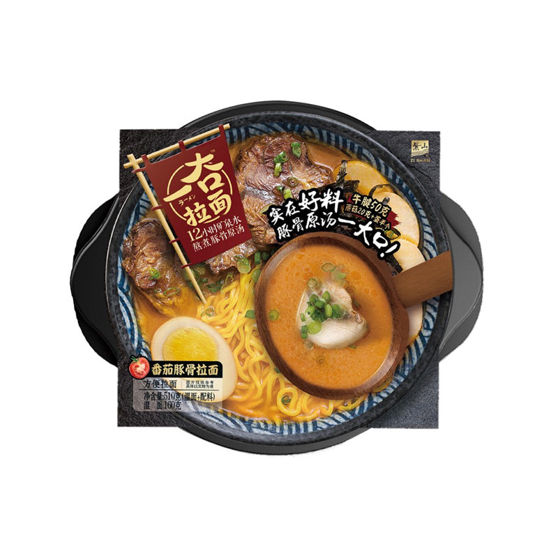 ZiShan · Self-Heated Japanese Soup Noodle - Tomato Flavor（520g）