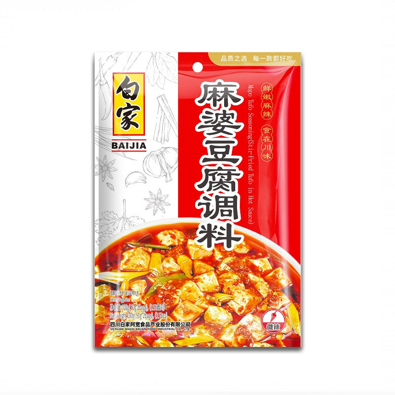 Bai Jia · Mapo Tofu - Stir-Fried Tofu in Hot Sauce（100g）
