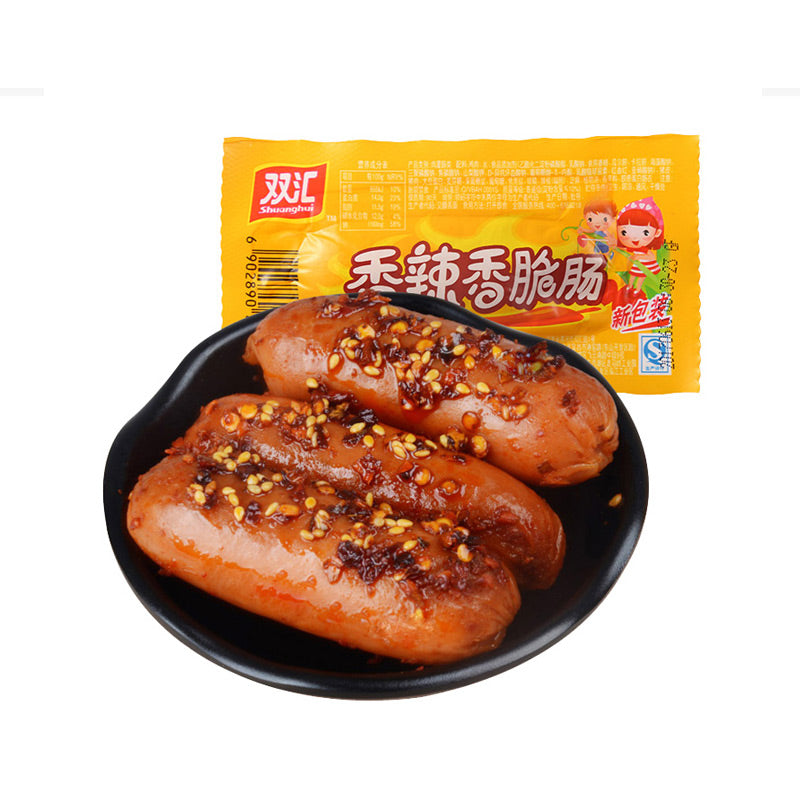 Shuang Hui · Spicy Ham Sausage（2pcs）