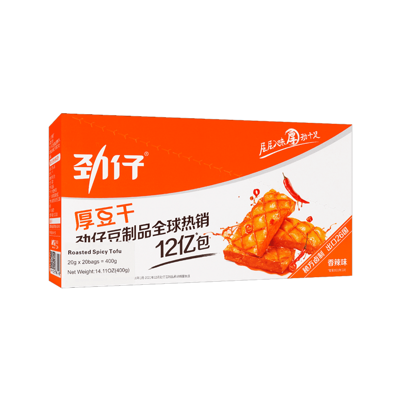 劲仔 · 厚豆干 - 香辣味（20*20g）