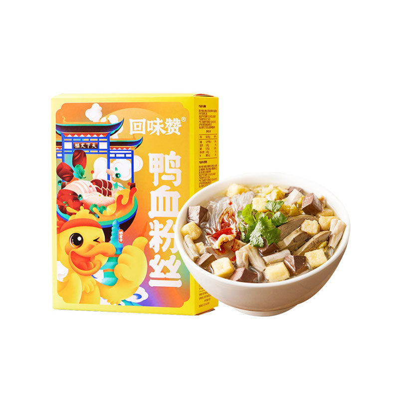 HWZ · Duck Soup Vermicelli