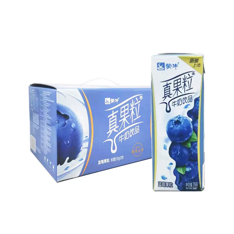 Mengniu · Fruit Yogurt Drink - Blueberry Flavor