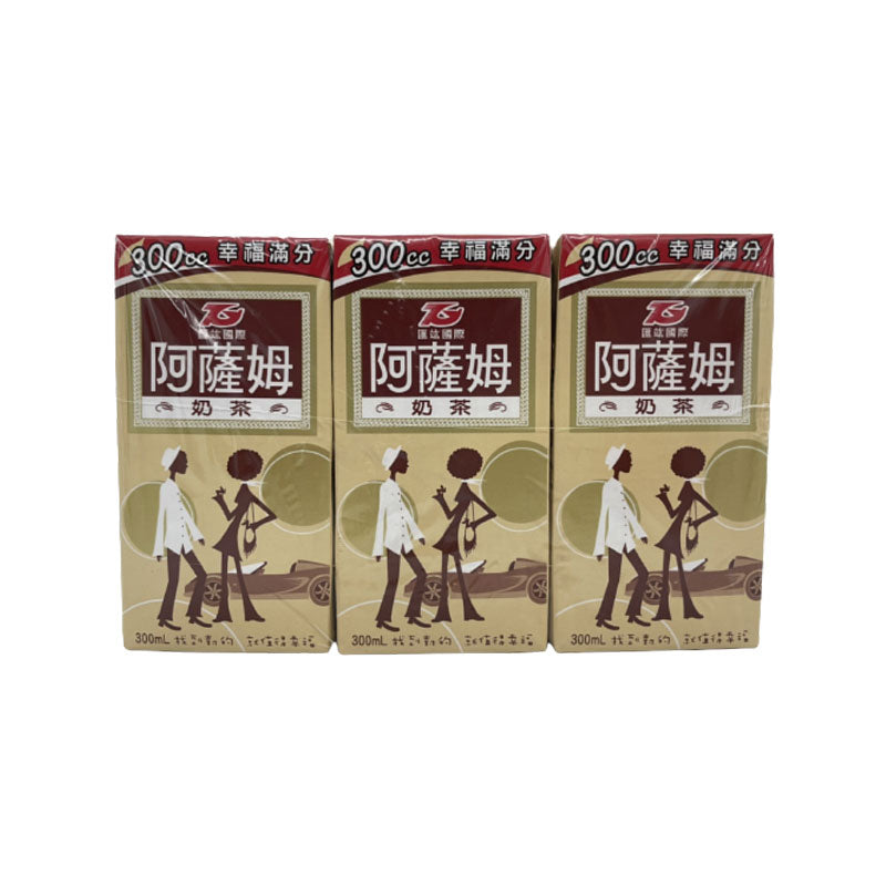 HH · Asam Milk Tea - Original Flavor