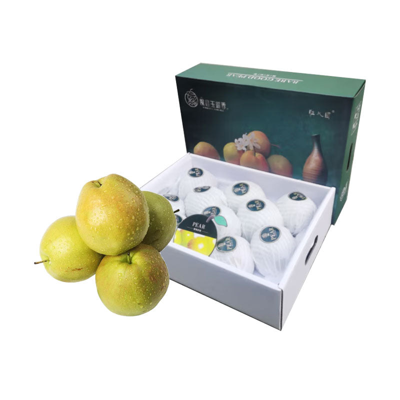 Yu Lu Pear Gift Box