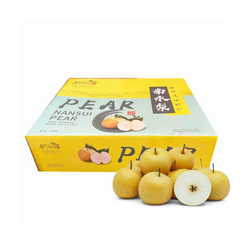 Asian Pear Brown Gift Box